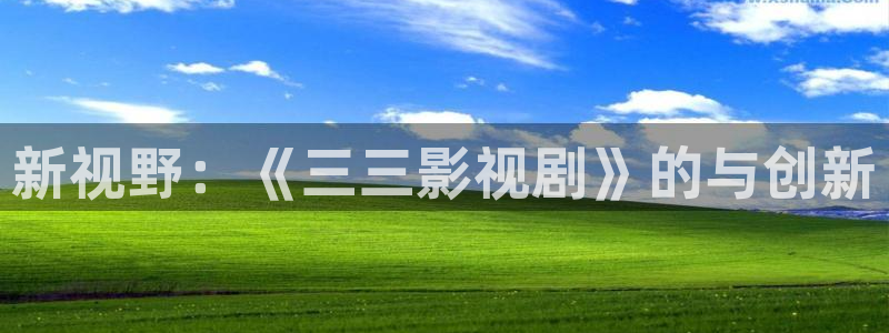 奇优影院理论免费观看