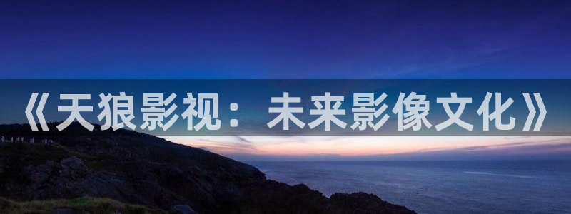 奇优影院都挺好